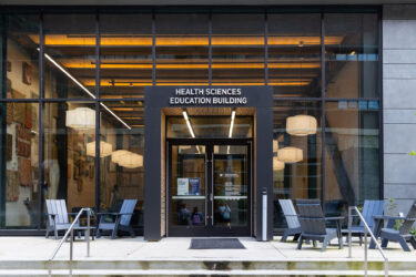 Health Sciences Education Building exterior